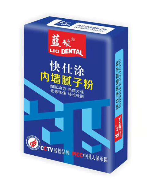 微信圖片_20220316120423.png
