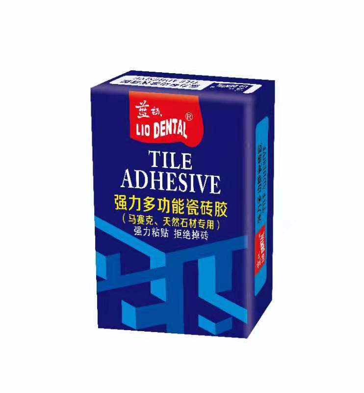 微信圖片_20220331150117.jpg