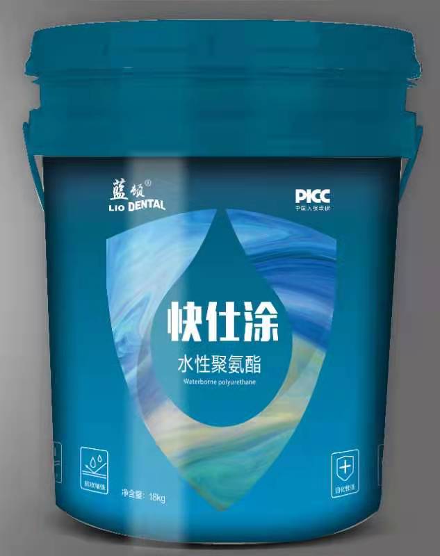 修繕堵漏 (4).jpg