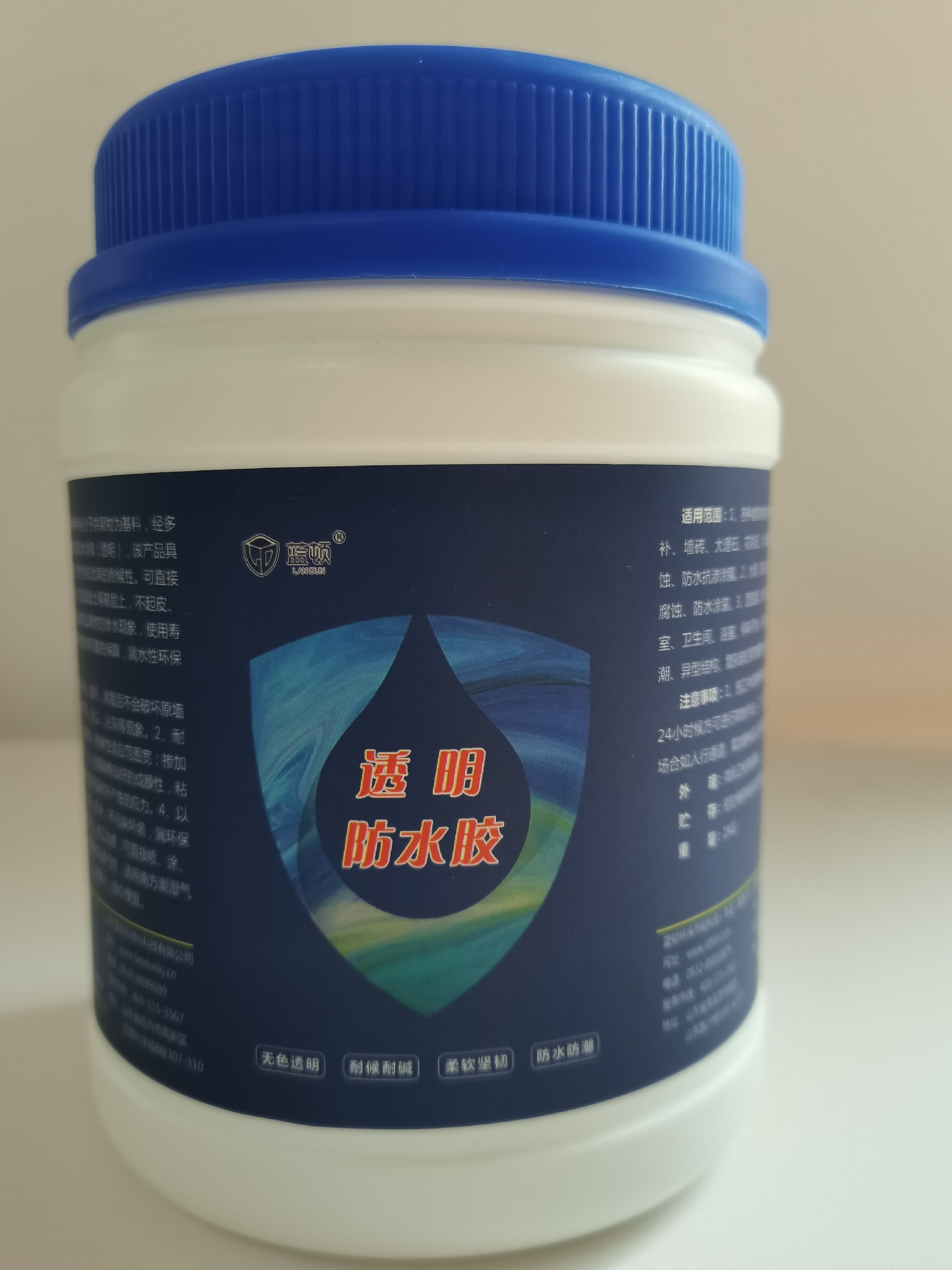 透明防水膠.jpg