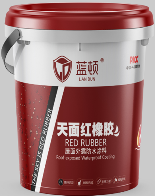 LD-7377 天面紅橡膠屋面外露防水涂料18kg