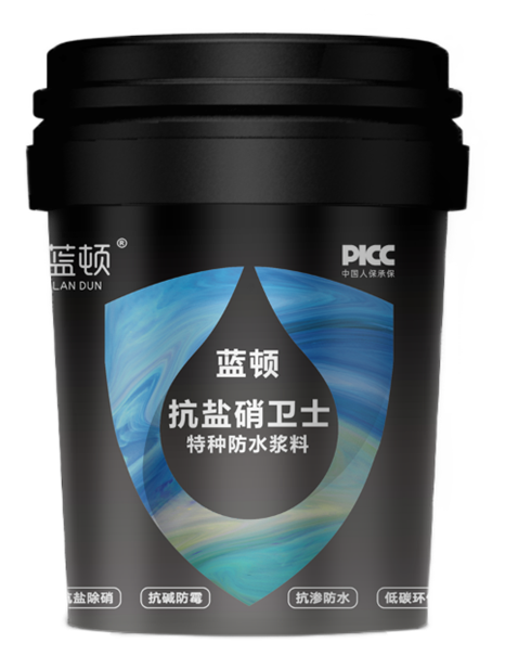 微信圖片_20230222172739.png