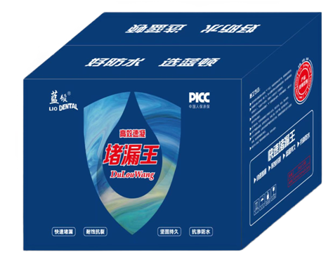 微信圖片_20230222172931.png