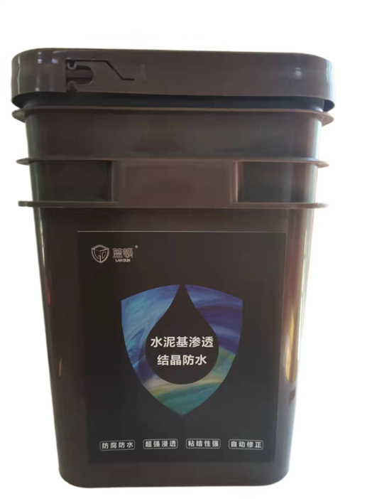 微信圖片_20230222173114.png