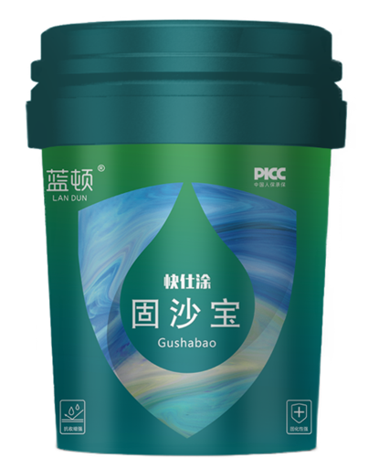 微信圖片_20230222173714.png