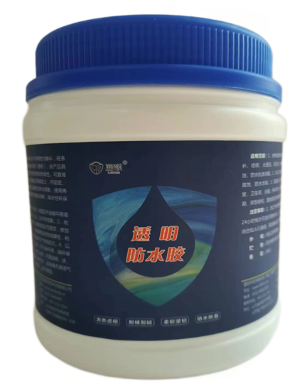 微信圖片_20230222174112.png