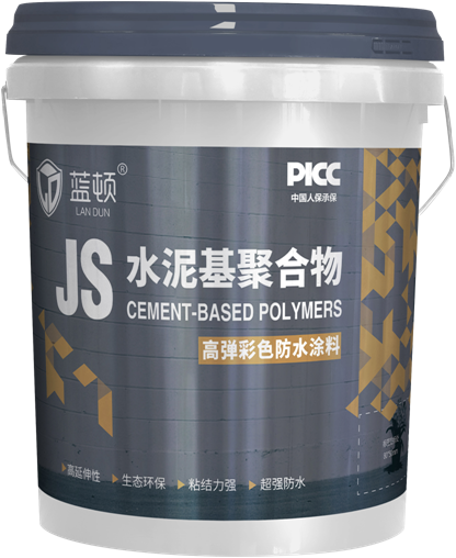 微信圖片_20230227064736.png