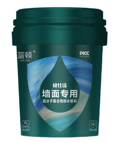 微信圖片_20230227064932.png
