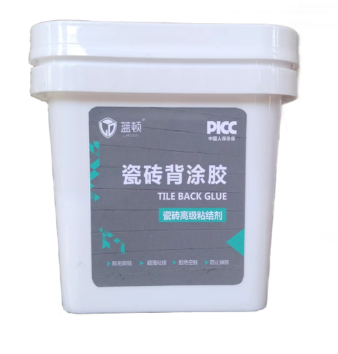 微信圖片_20230227065220.png