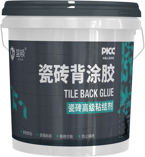 微信圖片_20230227065346.png