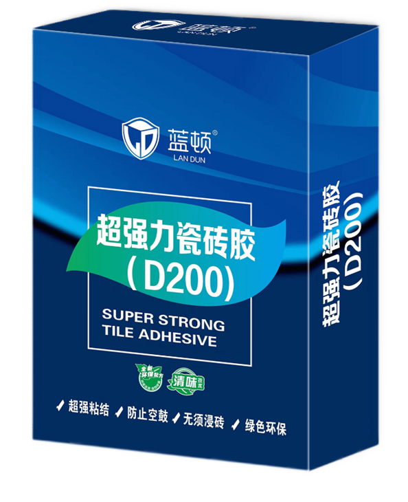 微信圖片_20230227065822.png