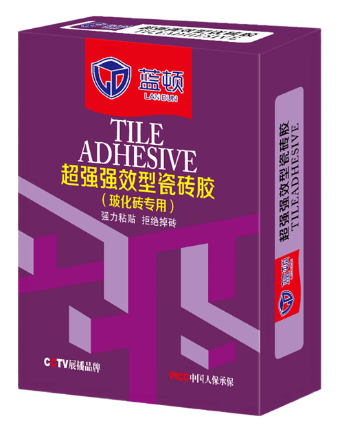微信圖片_20230227070001.png