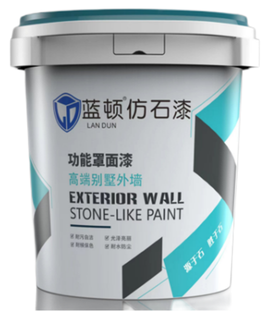 微信圖片_20230227071644.png
